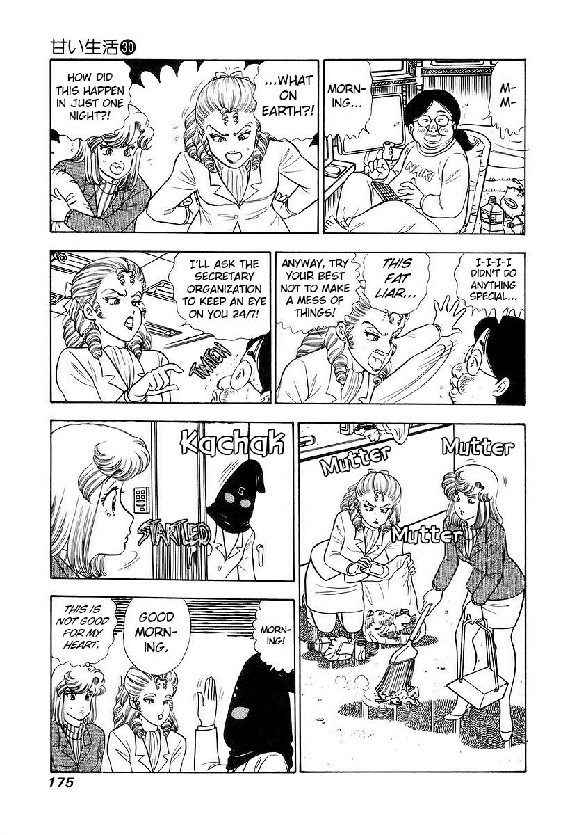 Amai Seikatsu Chap 359 - Next Chap 360