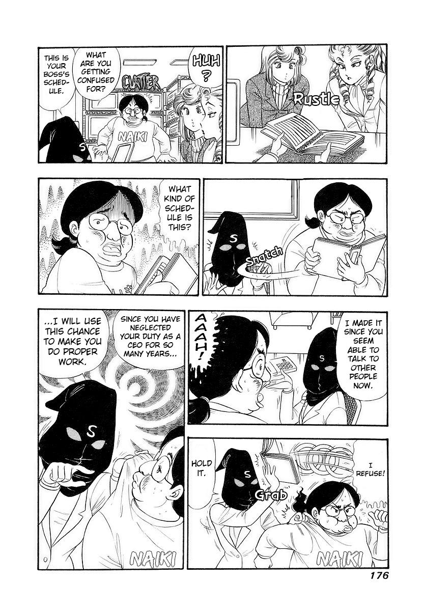 Amai Seikatsu Chap 359 - Next Chap 360