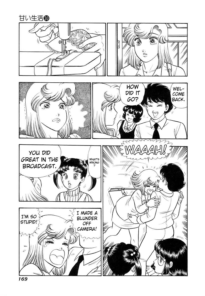 Amai Seikatsu Chap 359 - Next Chap 360