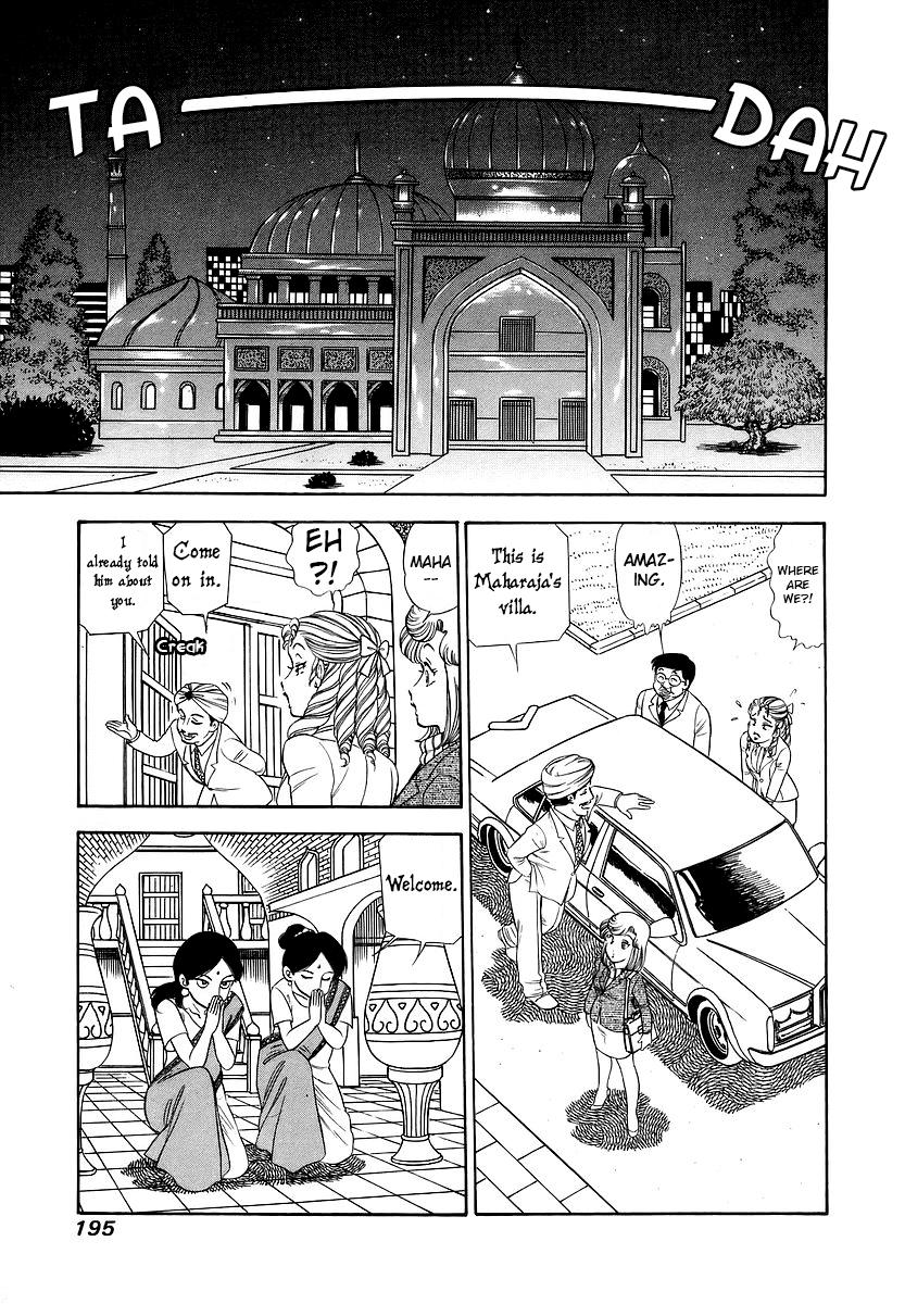 Amai Seikatsu Chap 360 - Next Chap 361