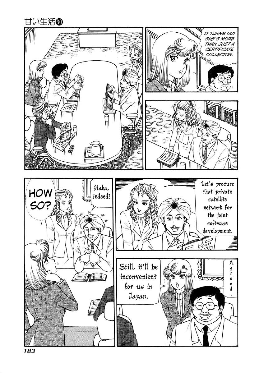 Amai Seikatsu Chap 360 - Next Chap 361