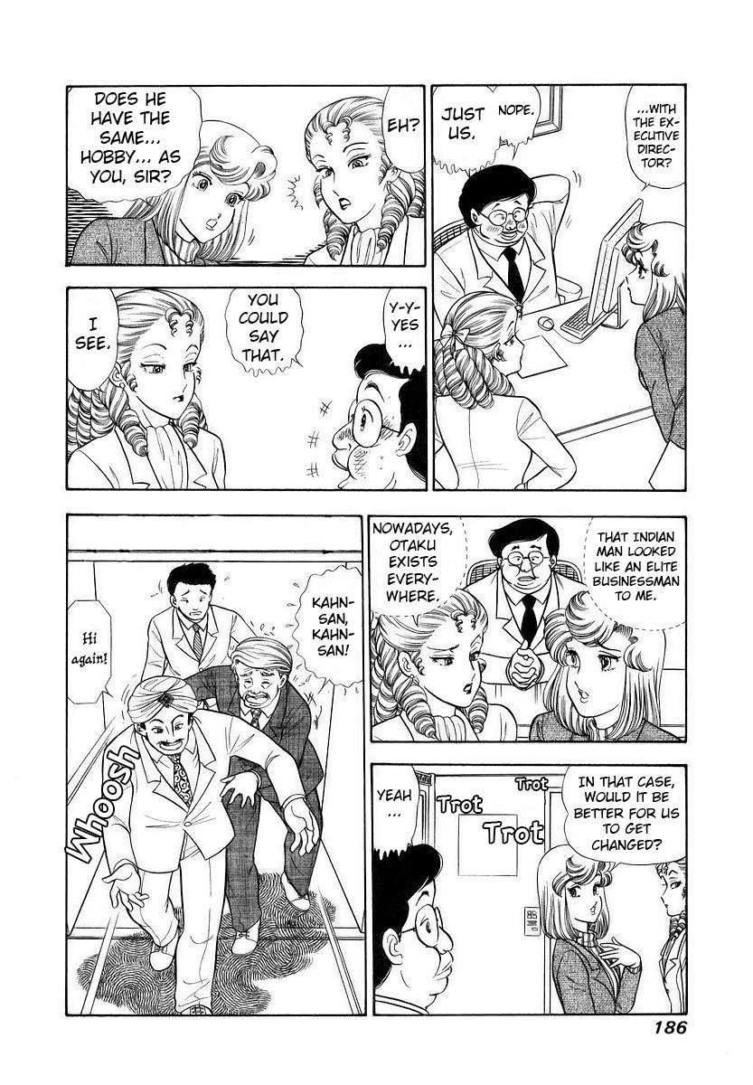 Amai Seikatsu Chap 360 - Next Chap 361