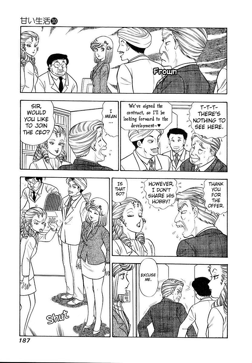 Amai Seikatsu Chap 360 - Next Chap 361