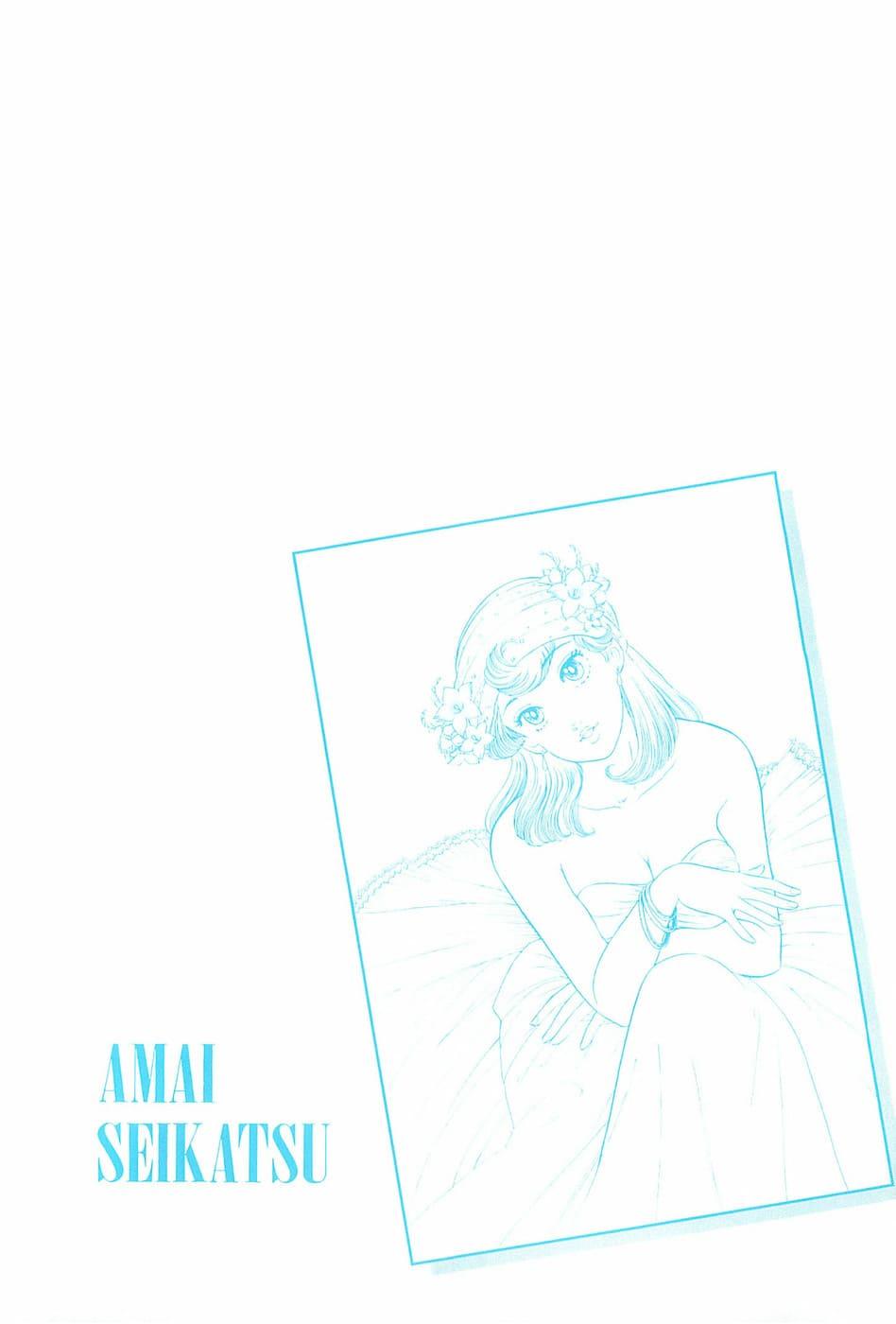 Amai Seikatsu Chap 361 - Next Chap 362