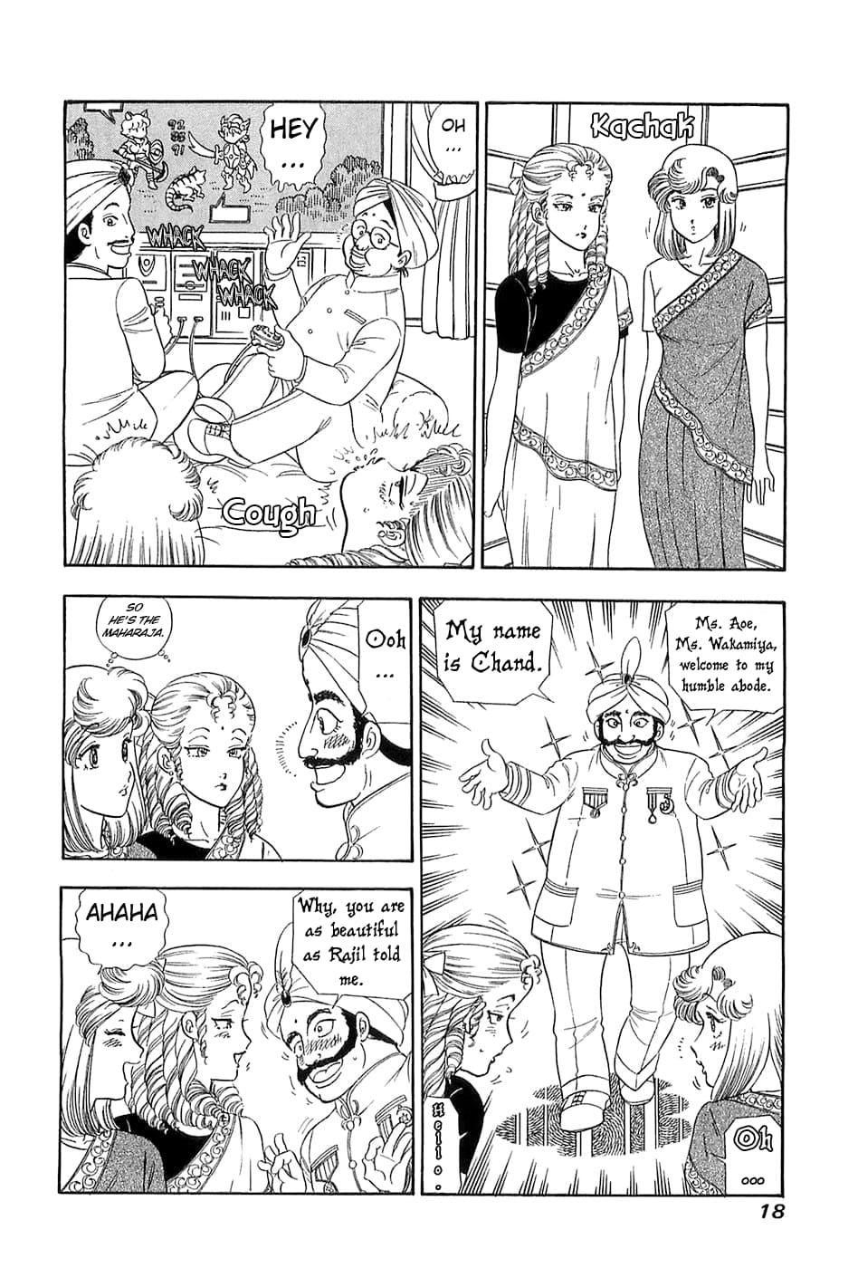 Amai Seikatsu Chap 361 - Next Chap 362