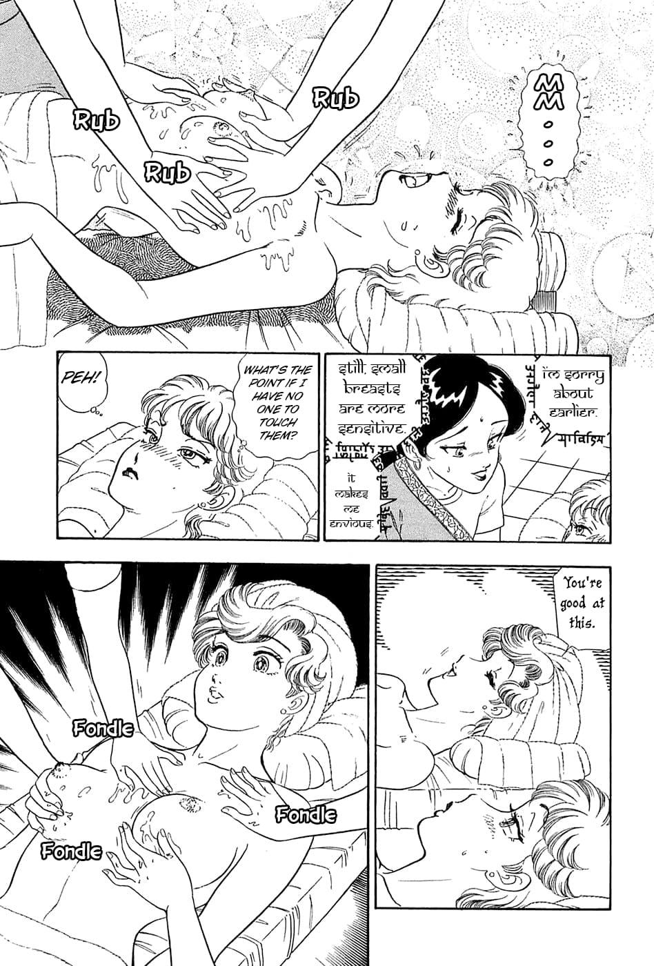 Amai Seikatsu Chap 361 - Next Chap 362