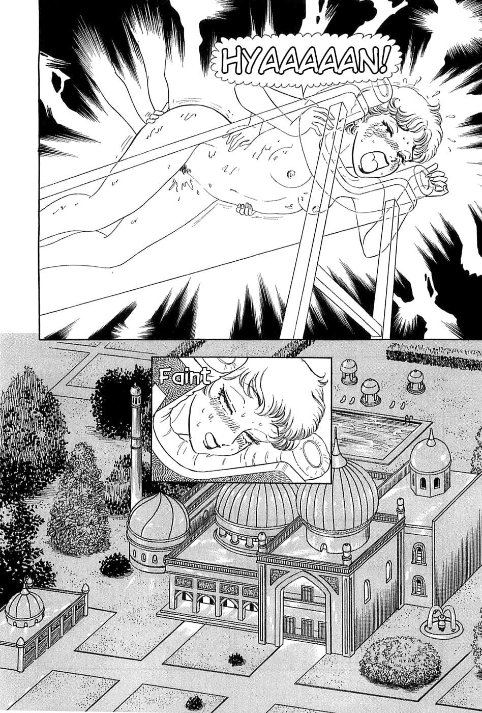 Amai Seikatsu Chap 361 - Next Chap 362