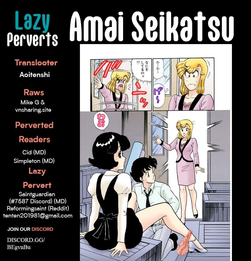 Amai Seikatsu Chap 361 - Next Chap 362