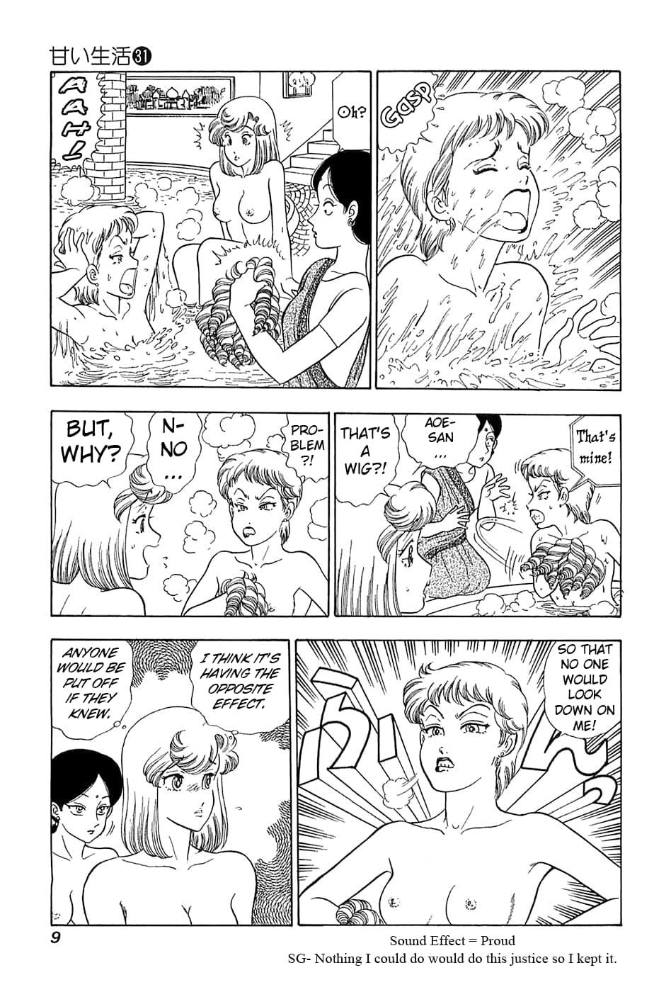 Amai Seikatsu Chap 361 - Next Chap 362