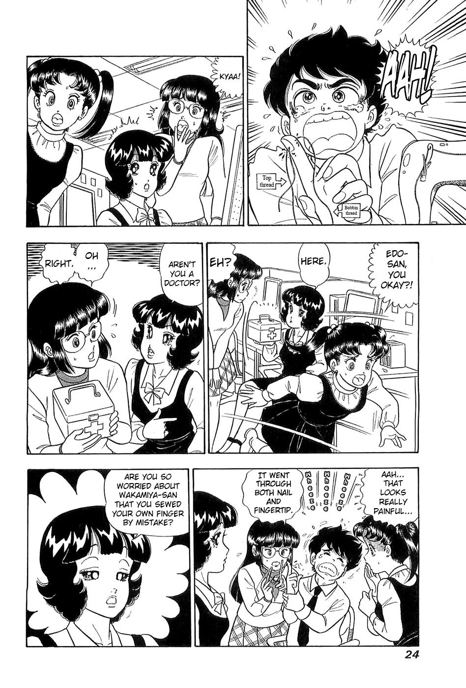 Amai Seikatsu Chap 362 - Next Chap 363