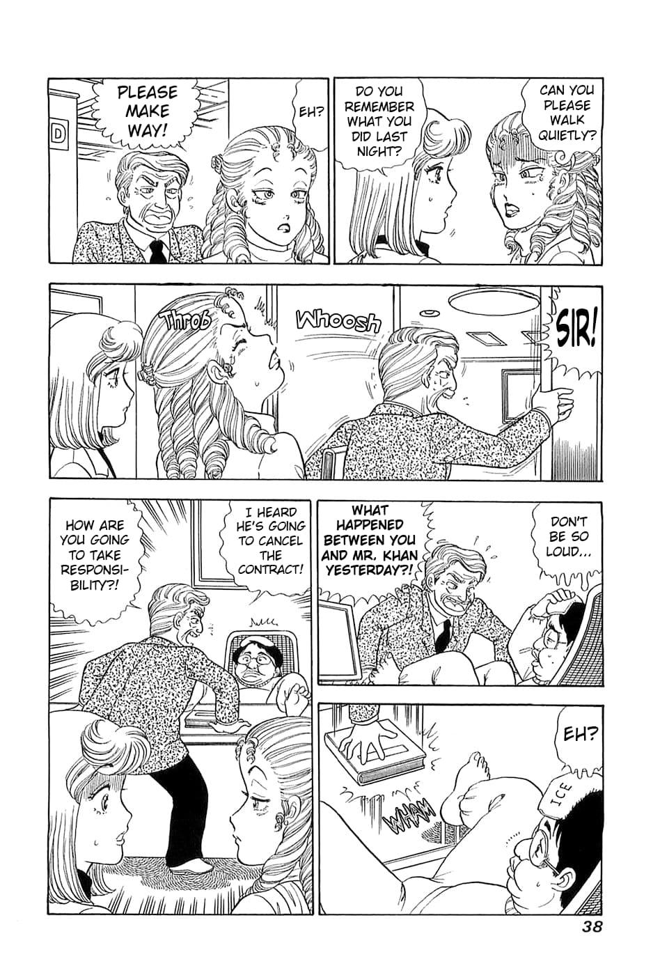 Amai Seikatsu Chap 362 - Next Chap 363