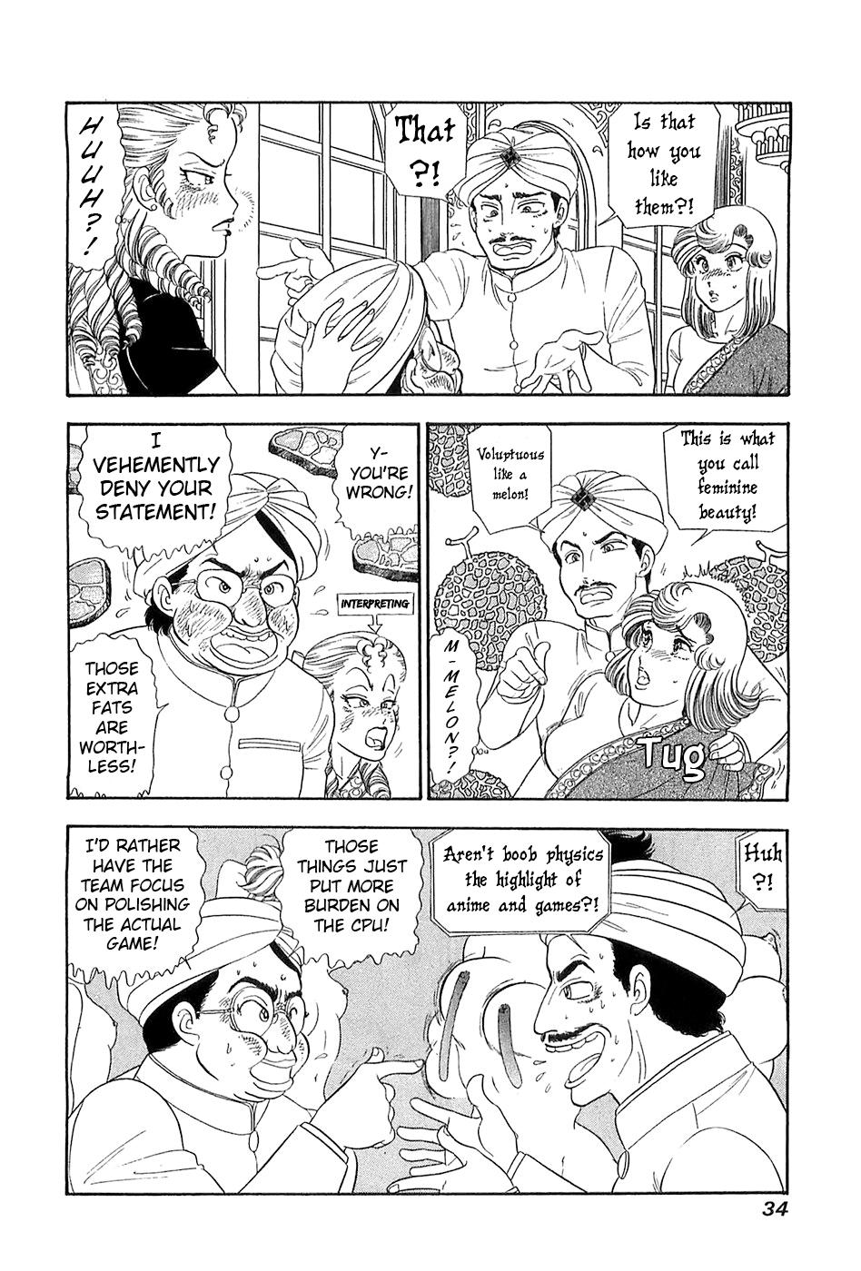 Amai Seikatsu Chap 362 - Next Chap 363