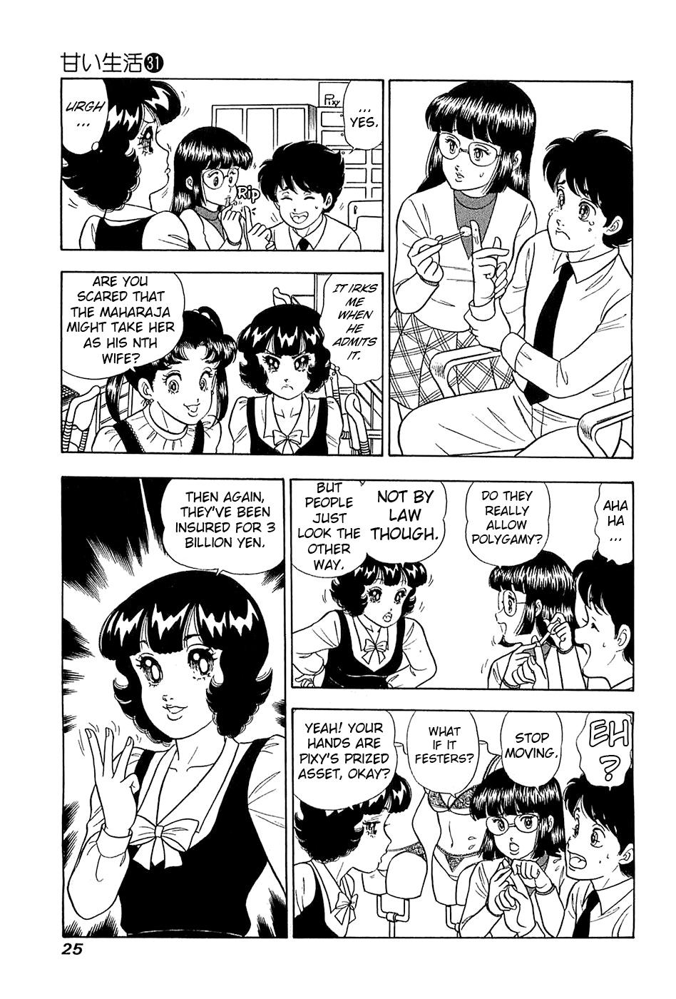 Amai Seikatsu Chap 362 - Next Chap 363