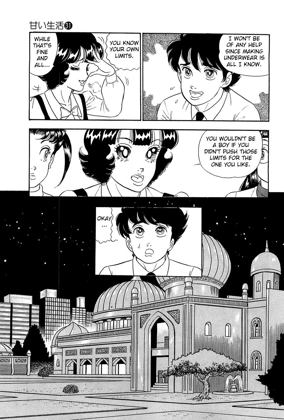 Amai Seikatsu Chap 362 - Next Chap 363