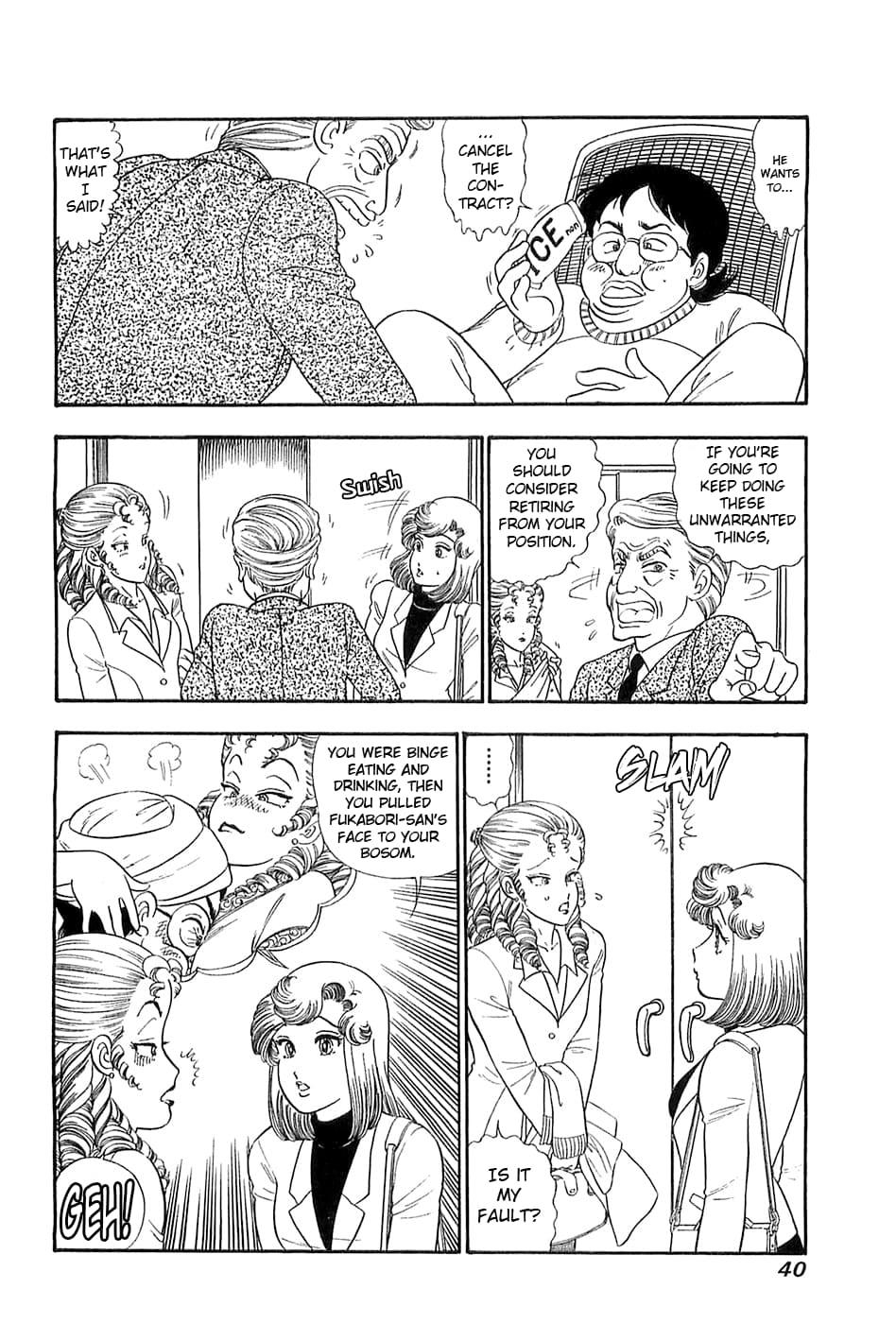 Amai Seikatsu Chap 363 - Next Chap 364