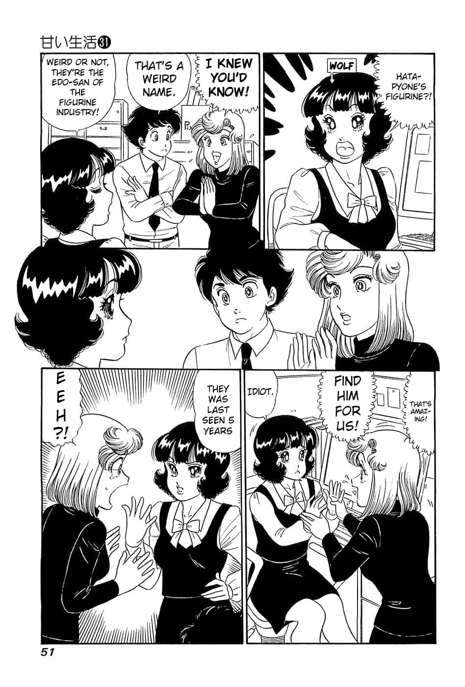 Amai Seikatsu Chap 363 - Next Chap 364