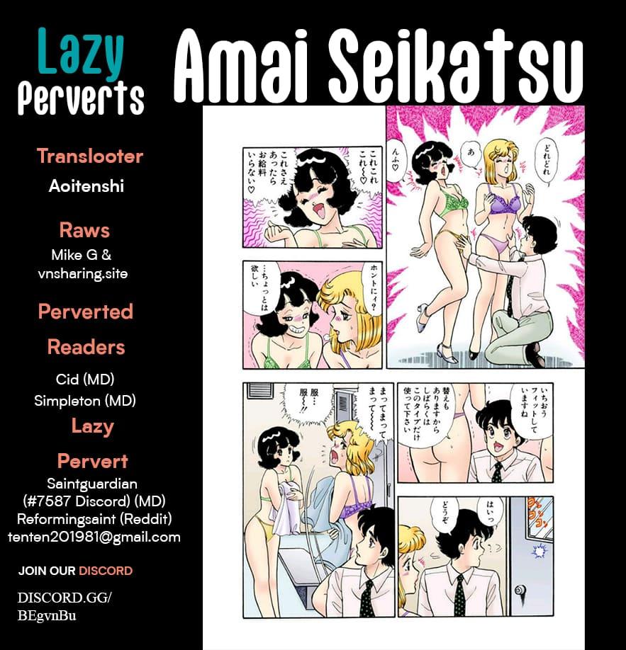 Amai Seikatsu Chap 363 - Next Chap 364