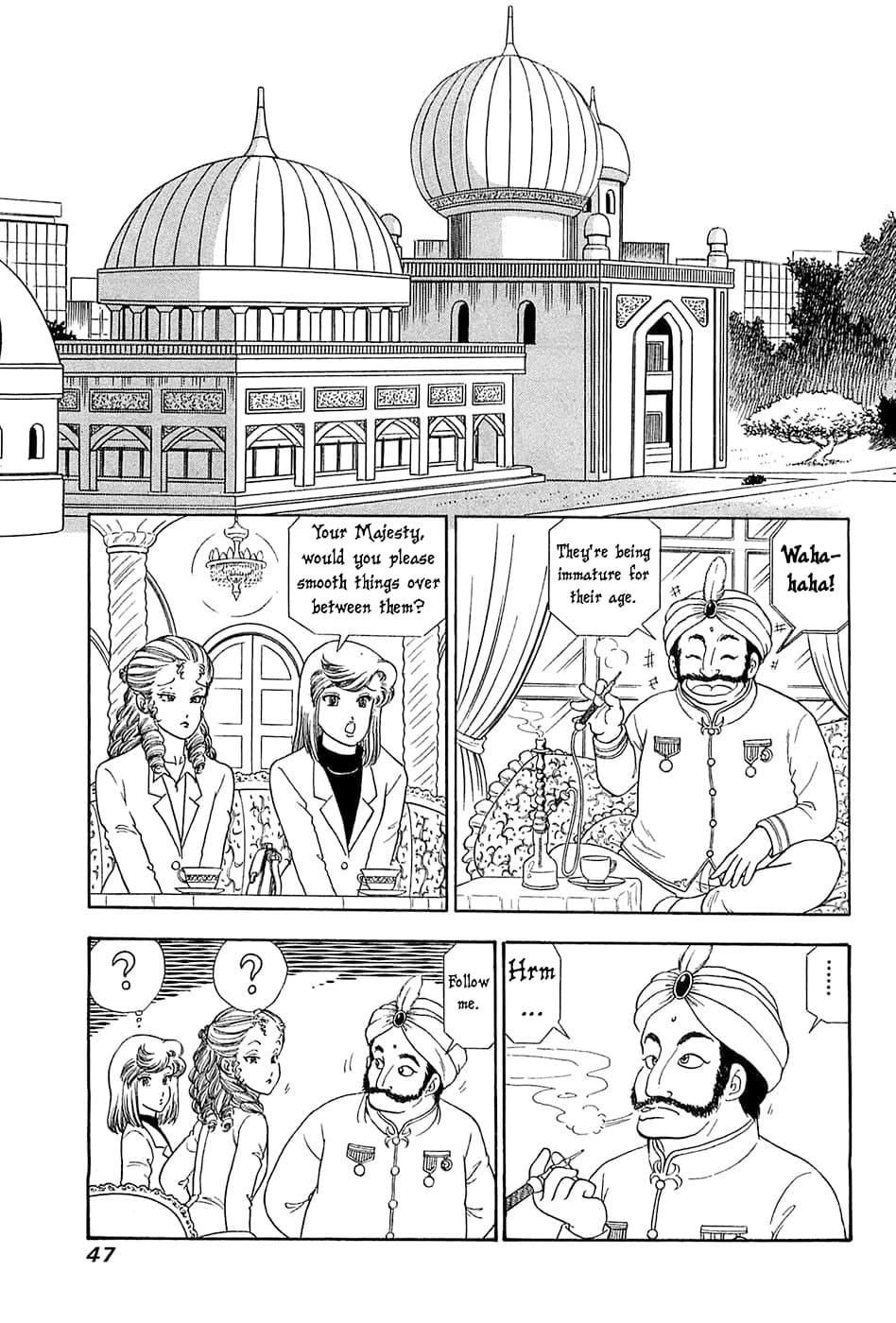 Amai Seikatsu Chap 363 - Next Chap 364