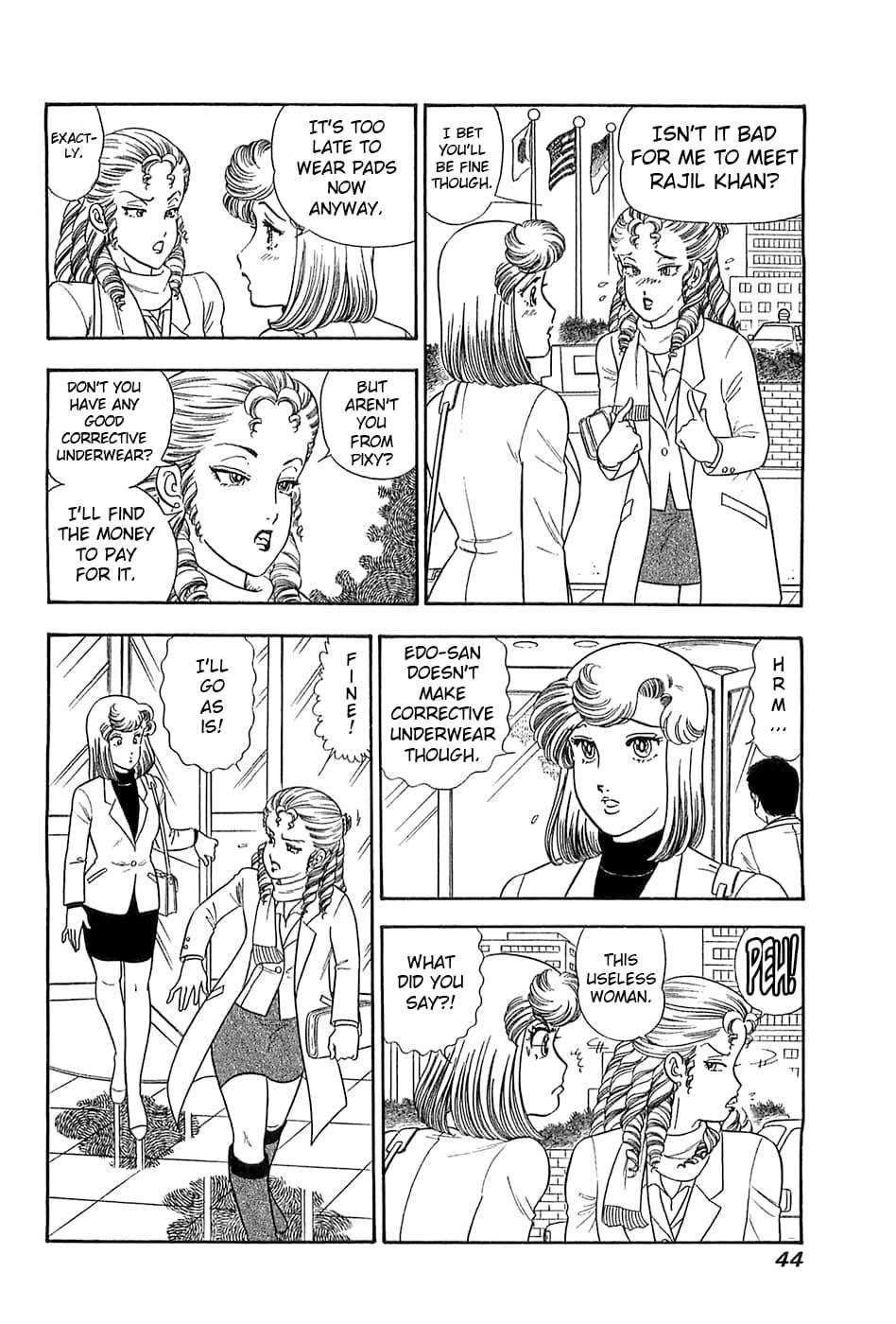 Amai Seikatsu Chap 363 - Next Chap 364