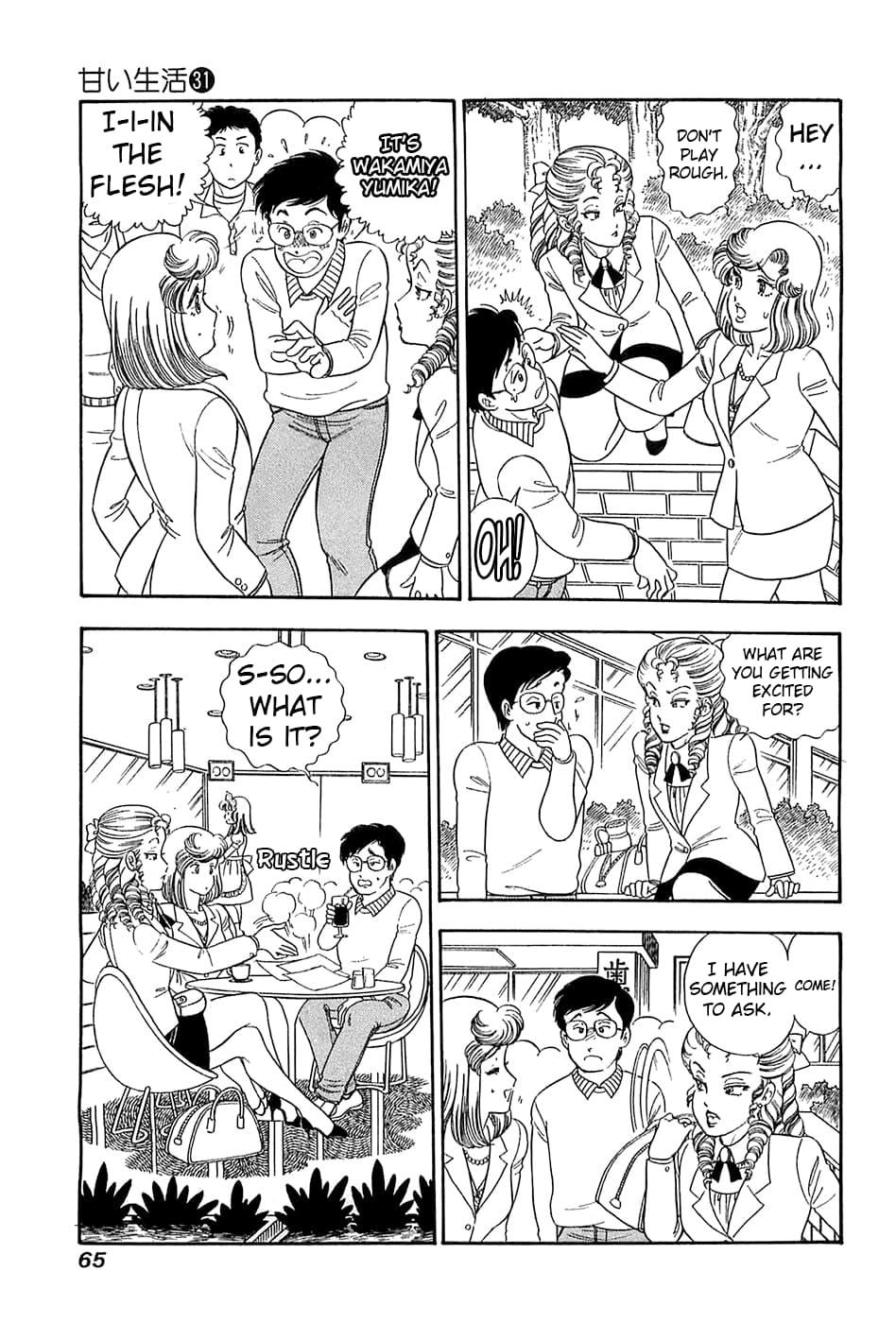 Amai Seikatsu Chap 364 - Next Chap 365