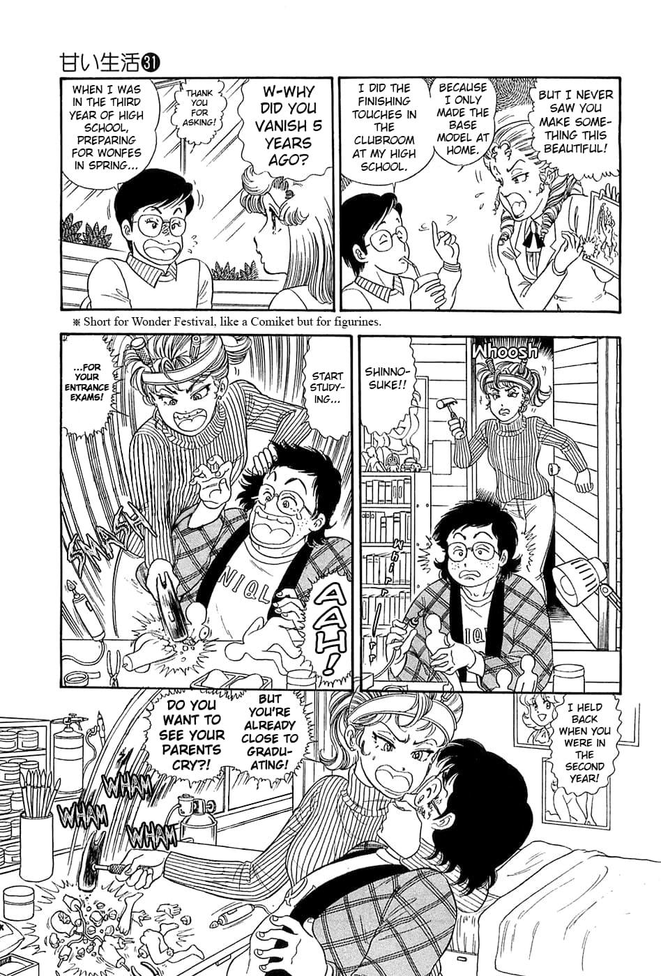 Amai Seikatsu Chap 364 - Next Chap 365