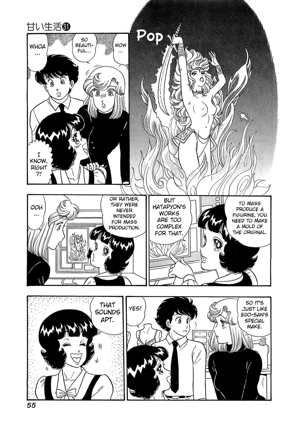 Amai Seikatsu Chap 364 - Next Chap 365