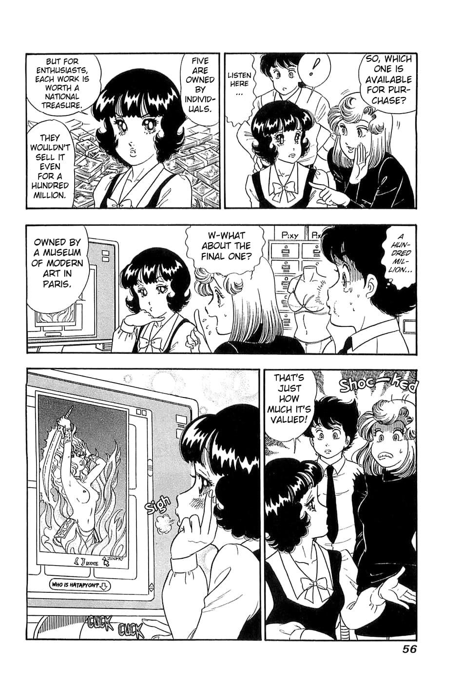 Amai Seikatsu Chap 364 - Next Chap 365