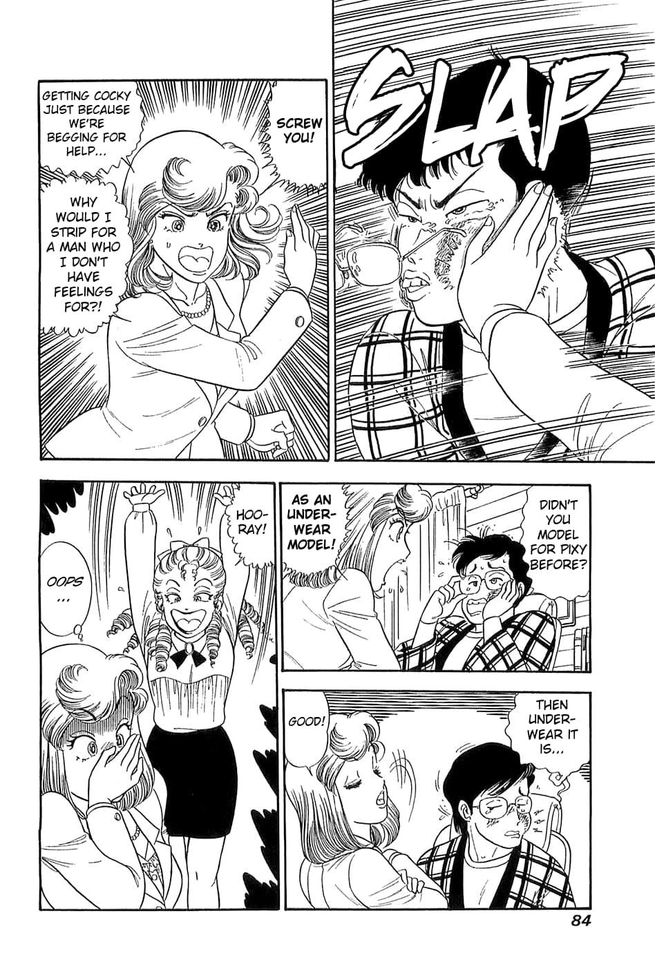 Amai Seikatsu Chap 365 - Next Chap 366