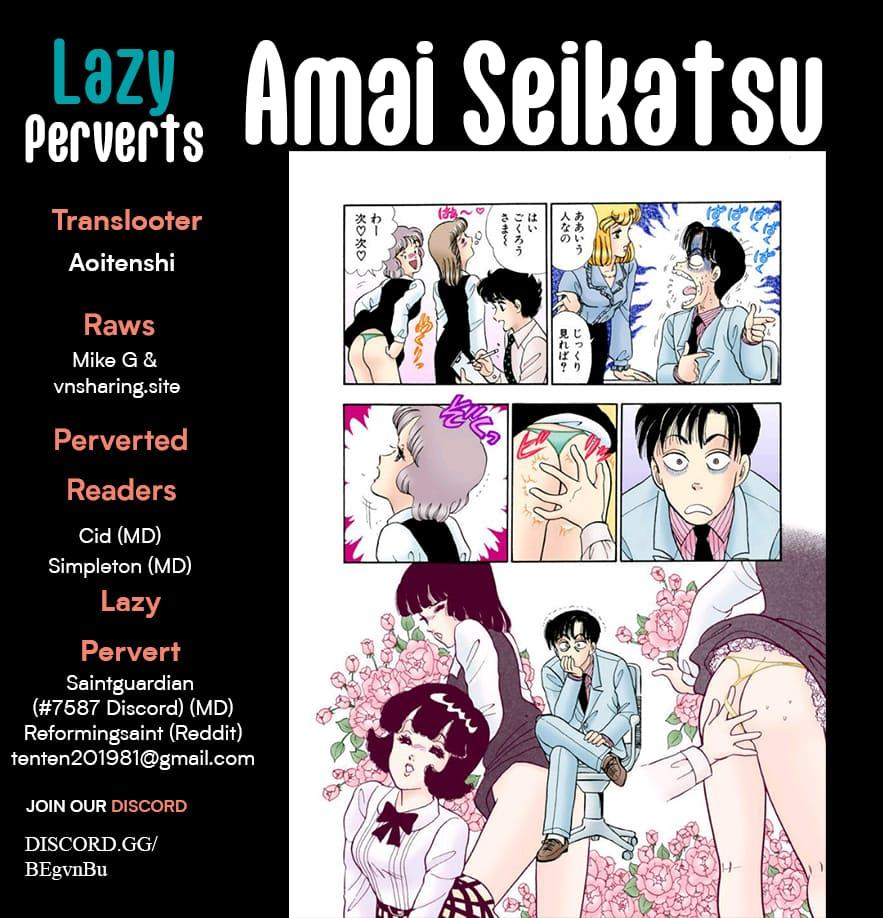 Amai Seikatsu Chap 365 - Next Chap 366