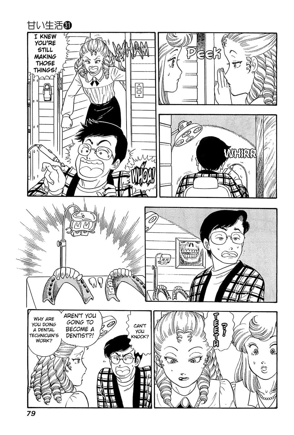 Amai Seikatsu Chap 365 - Next Chap 366