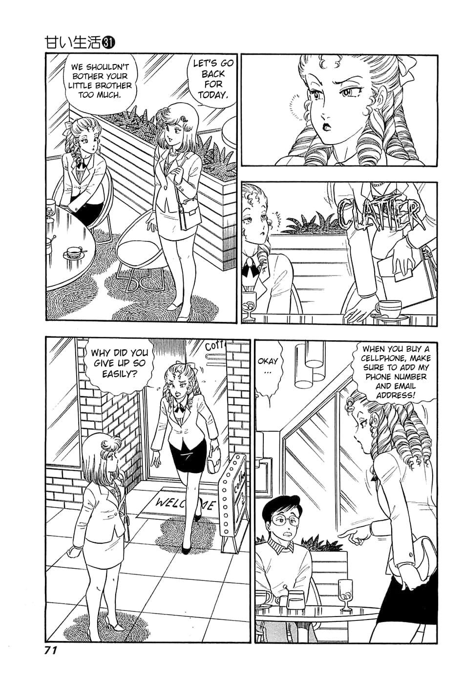 Amai Seikatsu Chap 365 - Next Chap 366