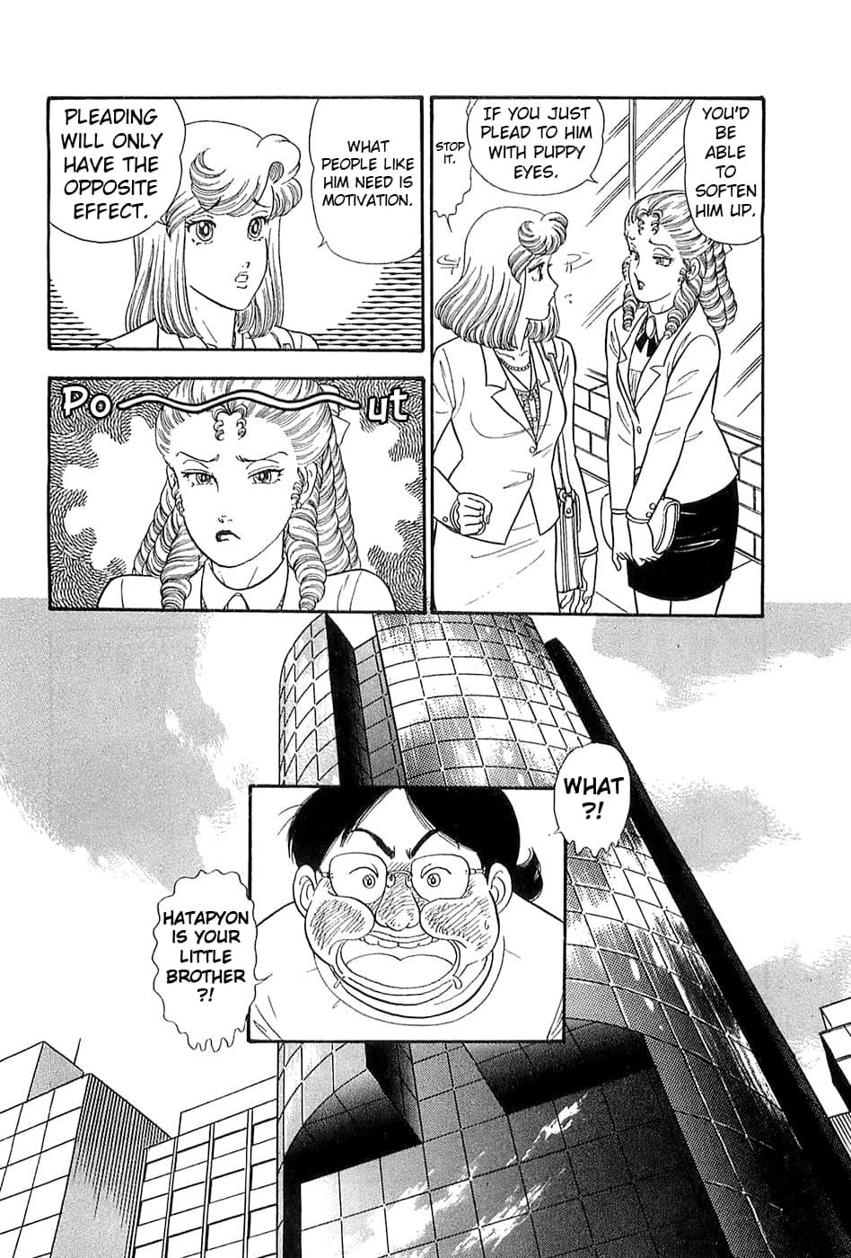 Amai Seikatsu Chap 365 - Next Chap 366