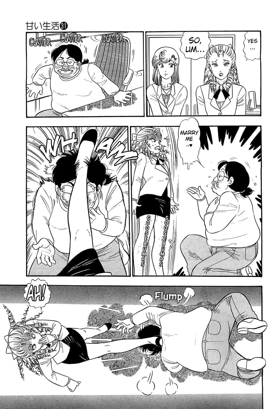 Amai Seikatsu Chap 365 - Next Chap 366