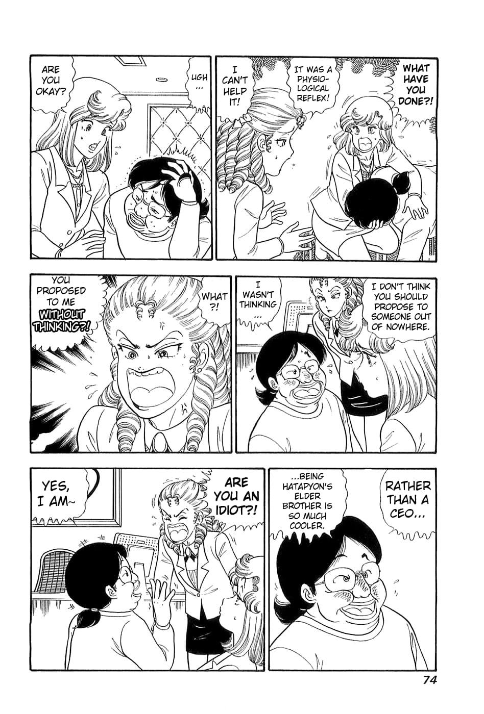 Amai Seikatsu Chap 365 - Next Chap 366