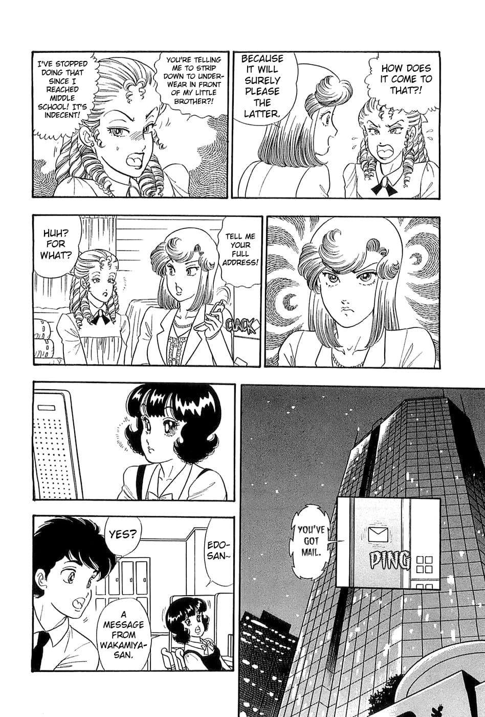 Amai Seikatsu Chap 366 - Next Chap 367