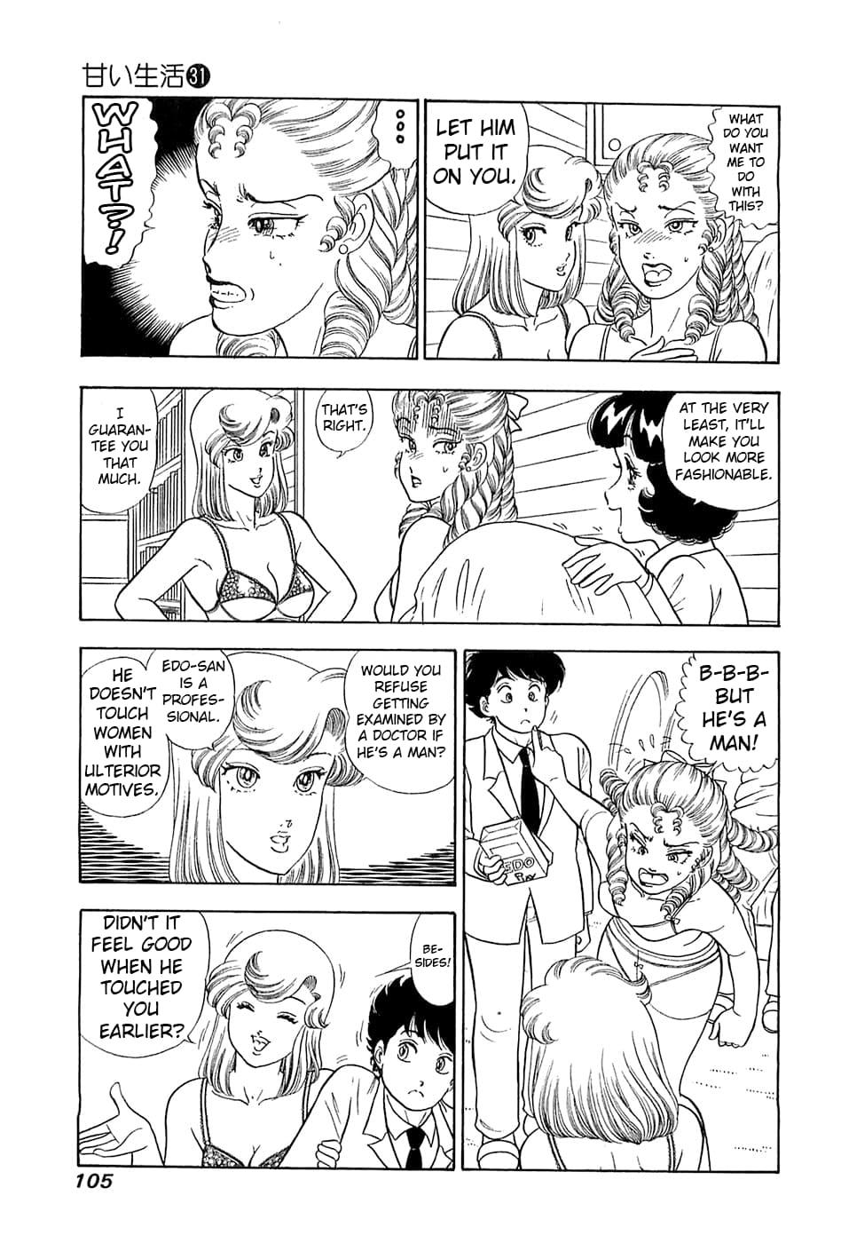 Amai Seikatsu Chap 367 - Next Chap 368