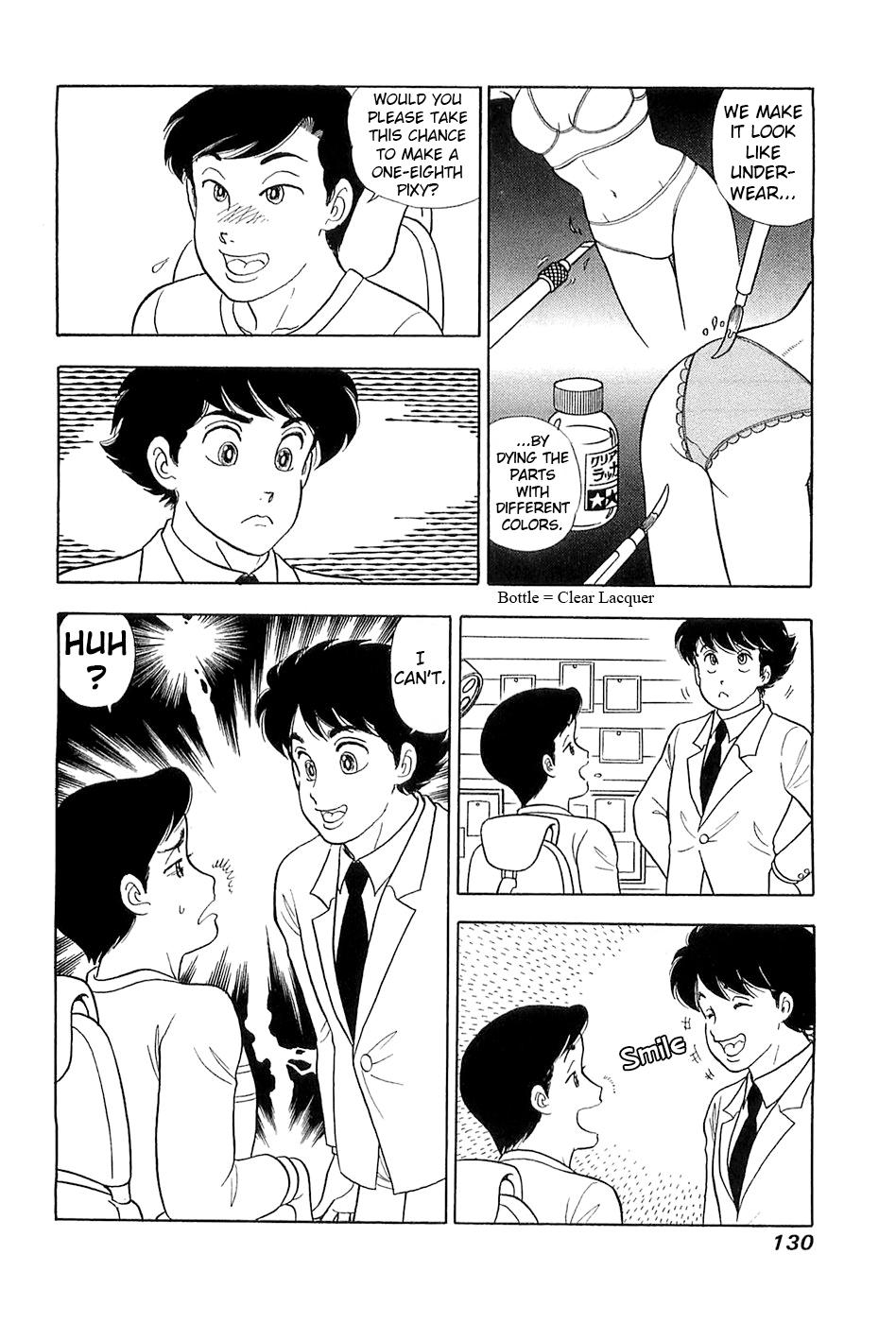 Amai Seikatsu Chap 368 - Next Chap 369