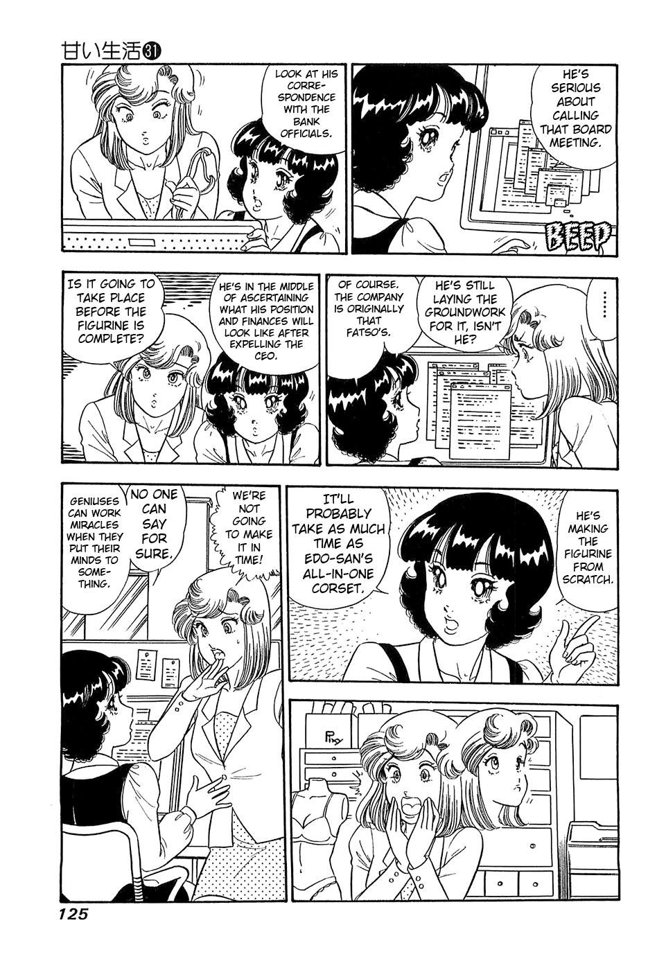 Amai Seikatsu Chap 368 - Next Chap 369