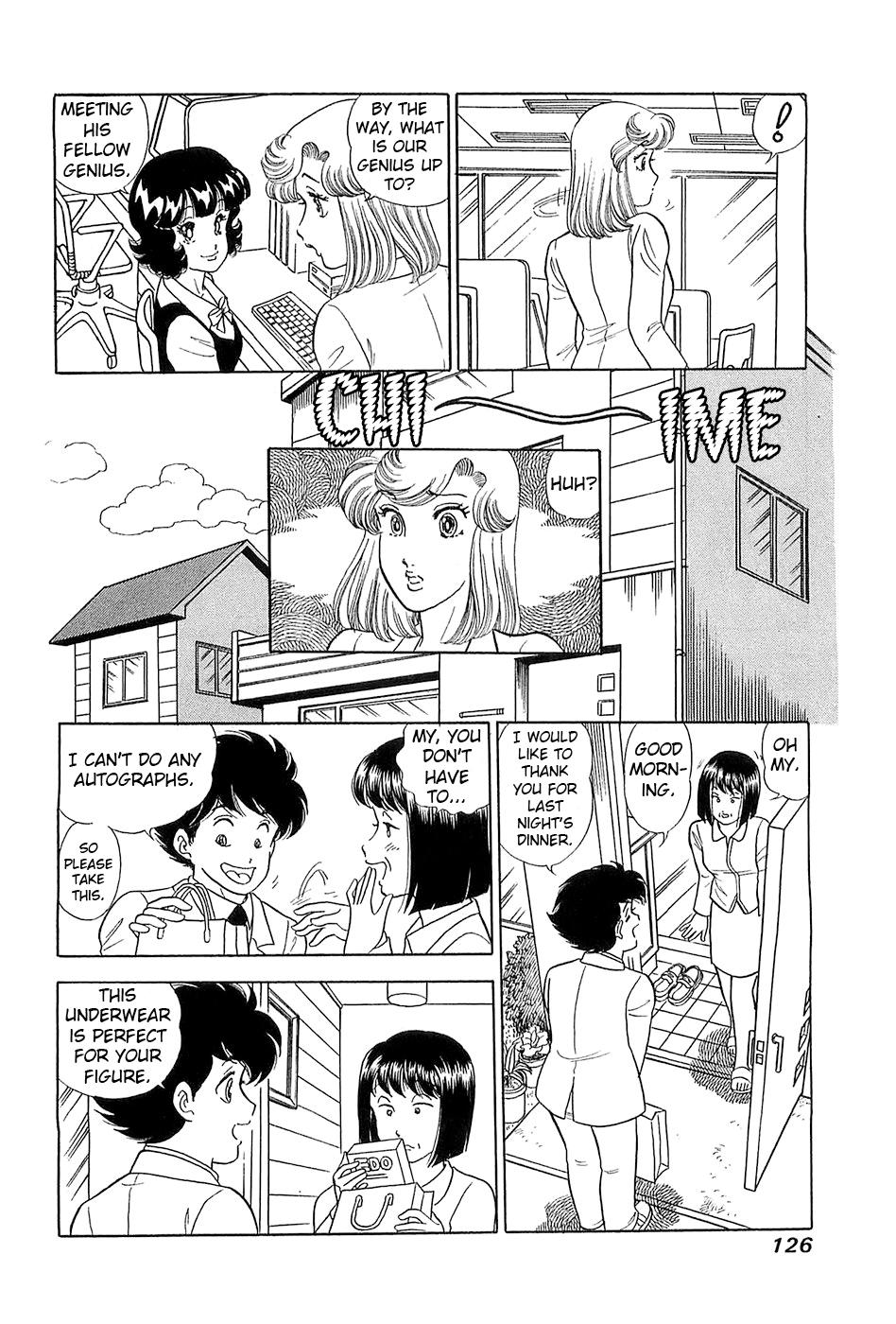 Amai Seikatsu Chap 368 - Next Chap 369