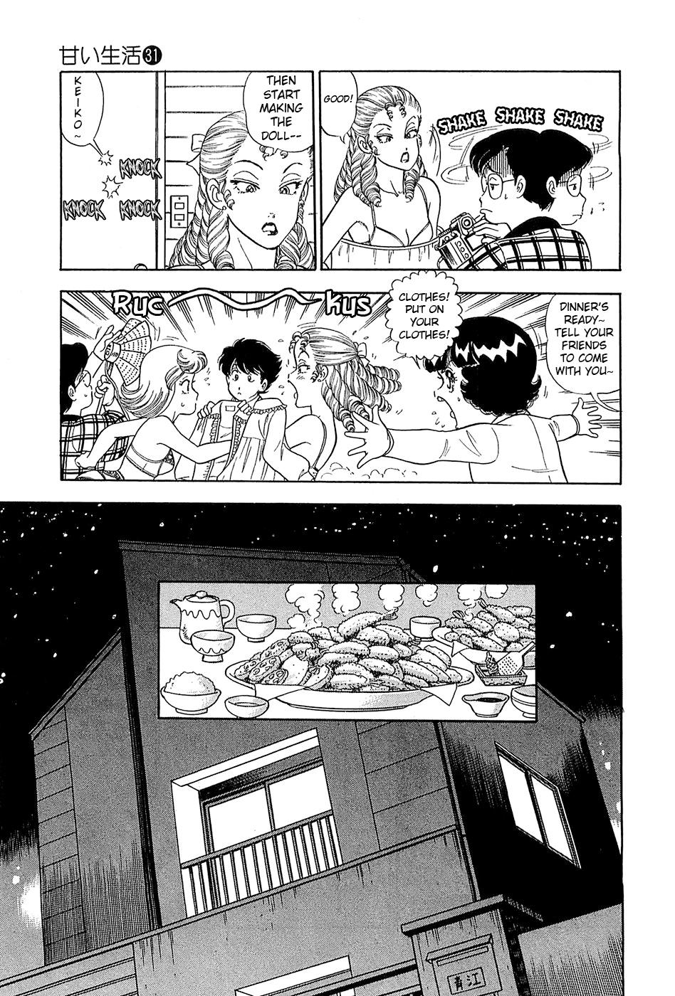 Amai Seikatsu Chap 368 - Next Chap 369