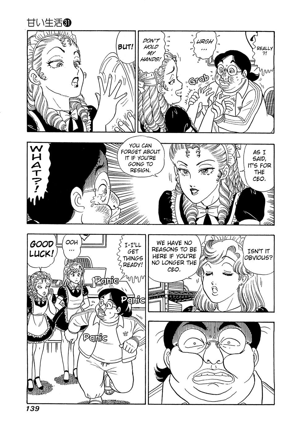 Amai Seikatsu Chap 369 - Next Chap 370