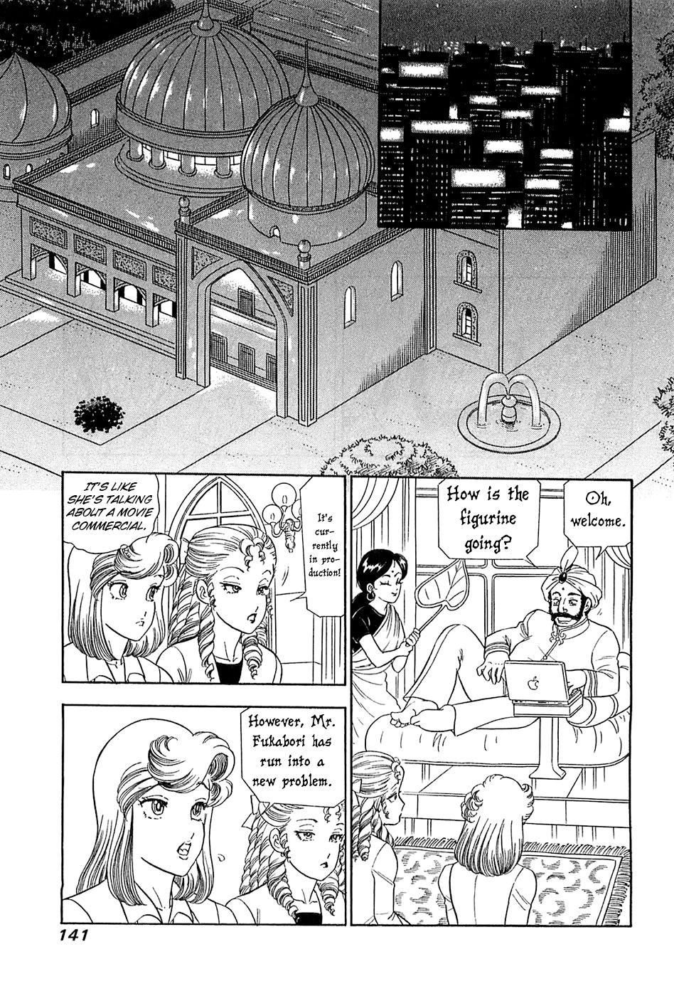 Amai Seikatsu Chap 369 - Next Chap 370