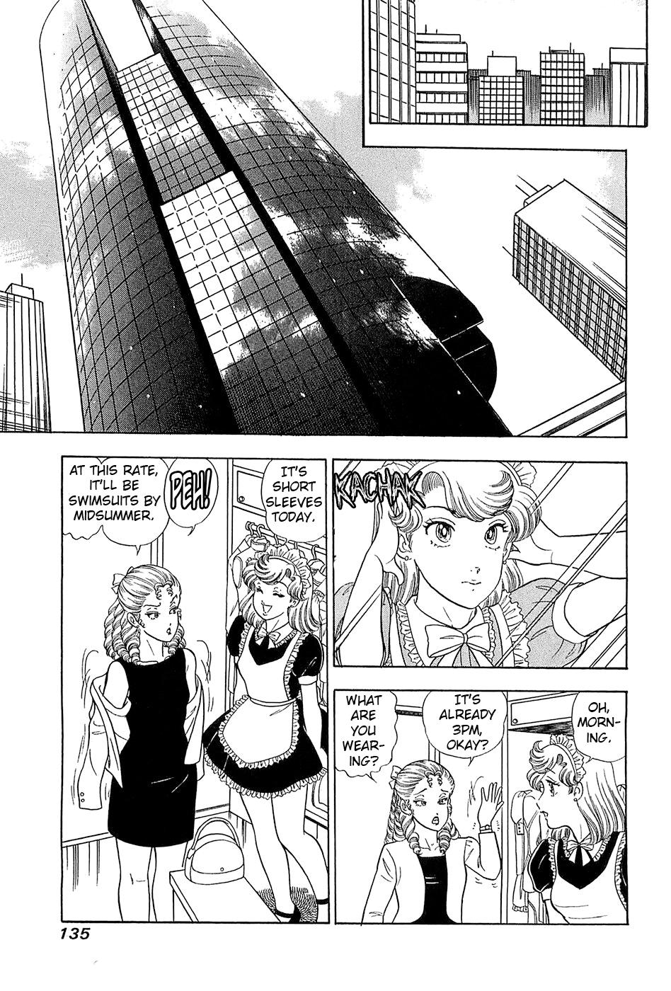 Amai Seikatsu Chap 369 - Next Chap 370