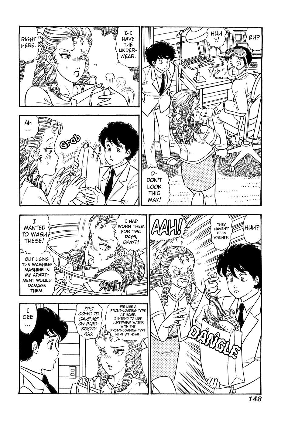 Amai Seikatsu Chap 370 - Next Chap 371