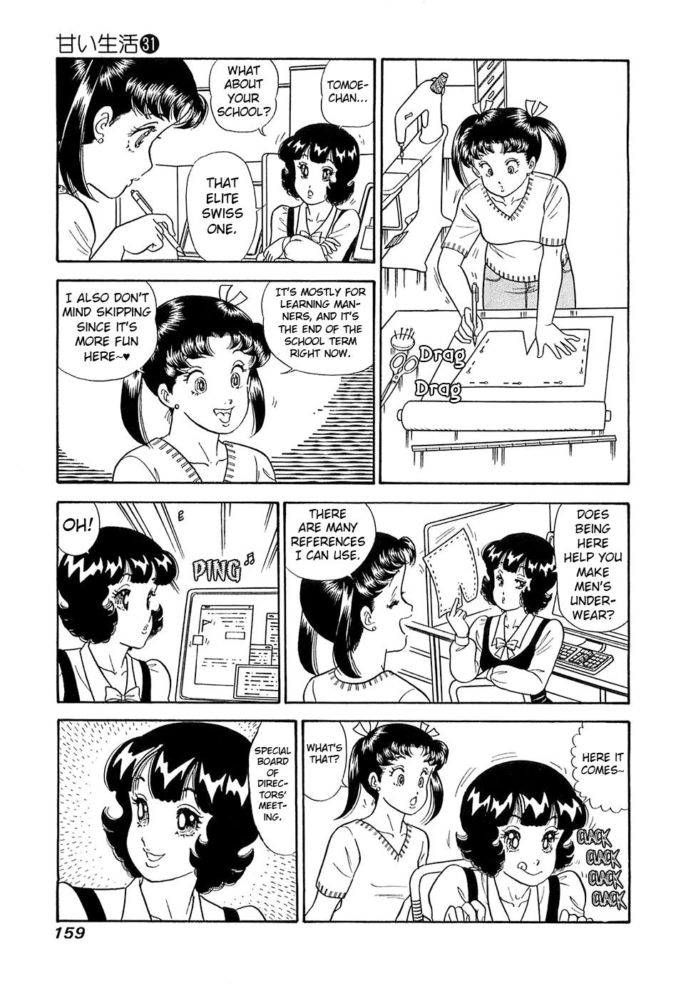 Amai Seikatsu Chap 370 - Next Chap 371