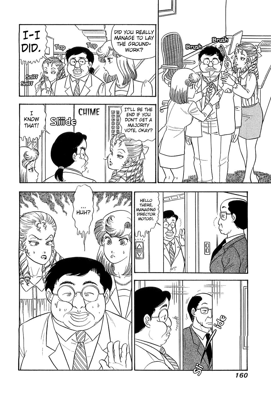 Amai Seikatsu Chap 370 - Next Chap 371