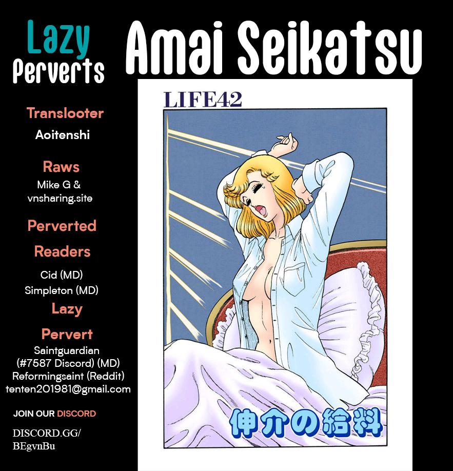 Amai Seikatsu Chap 370 - Next Chap 371