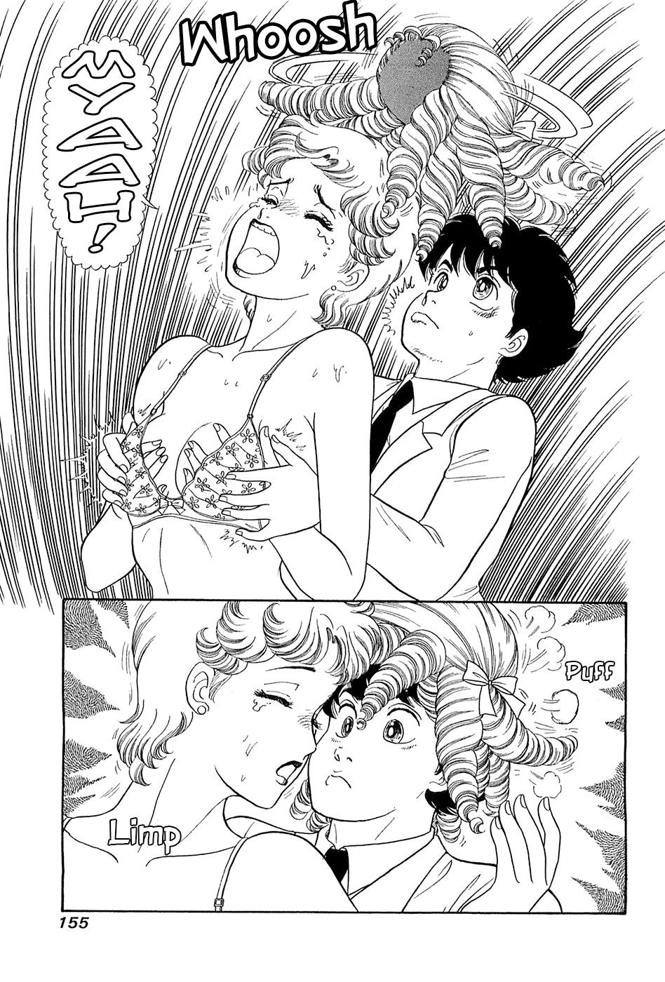 Amai Seikatsu Chap 370 - Next Chap 371