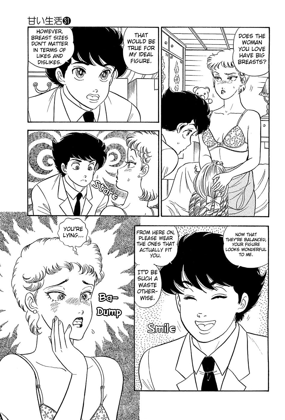 Amai Seikatsu Chap 370 - Next Chap 371