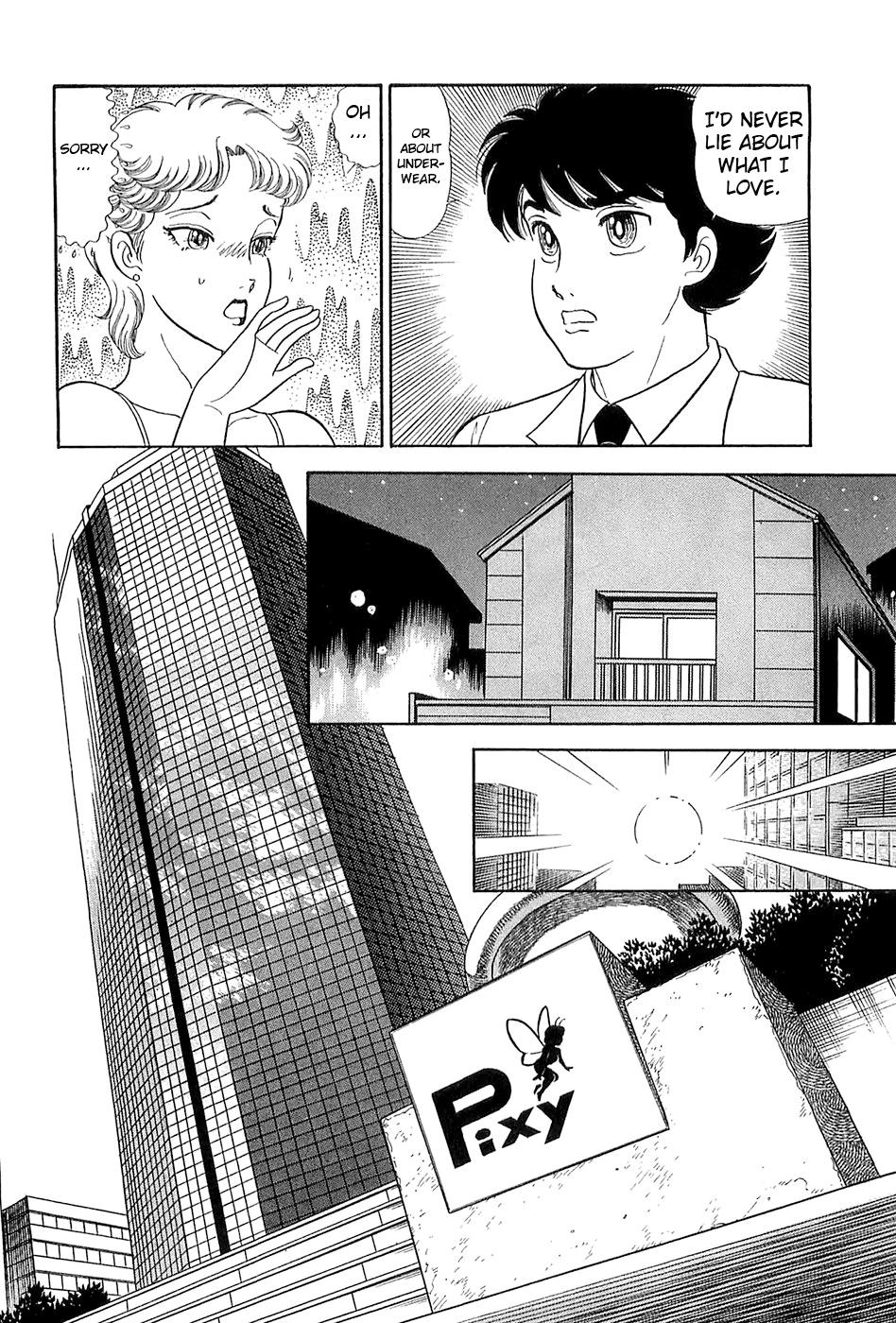 Amai Seikatsu Chap 370 - Next Chap 371